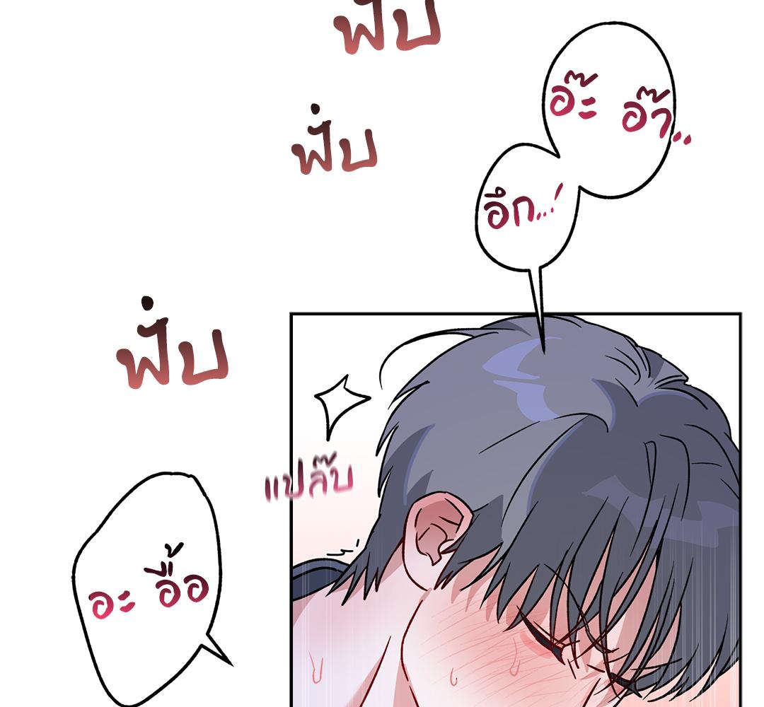 หน้า 109
