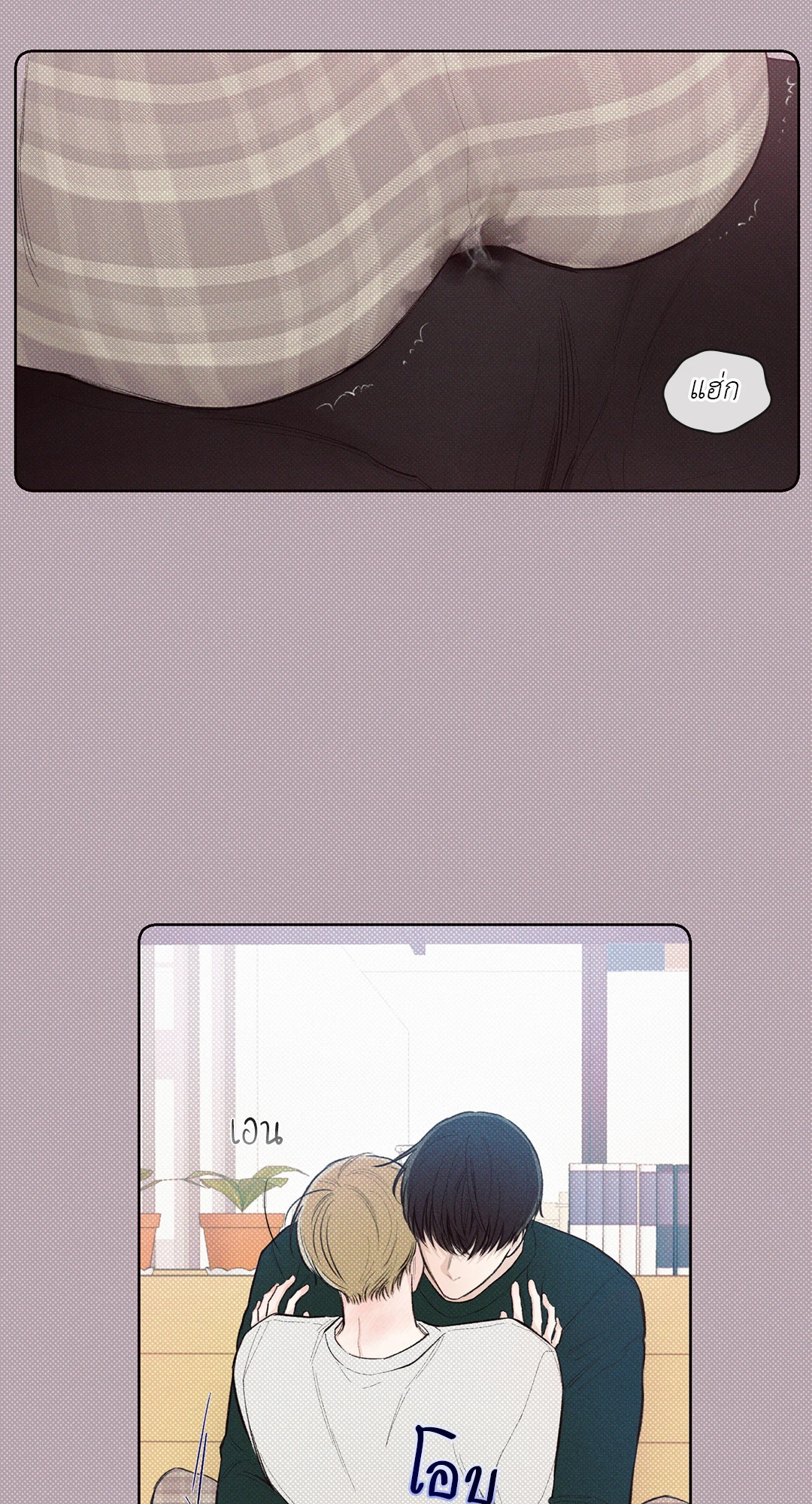 หน้า 64
