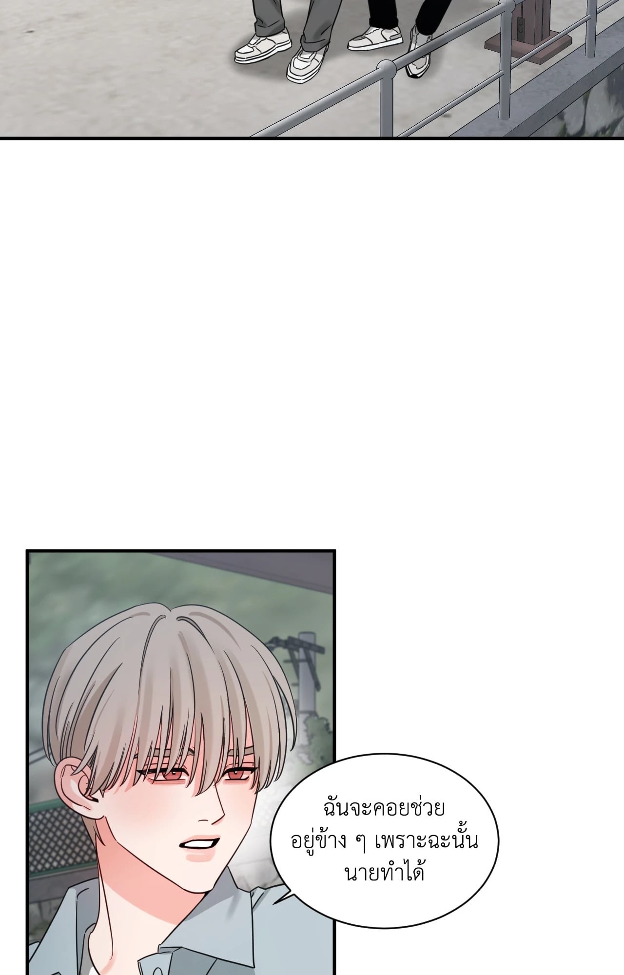 หน้า 36