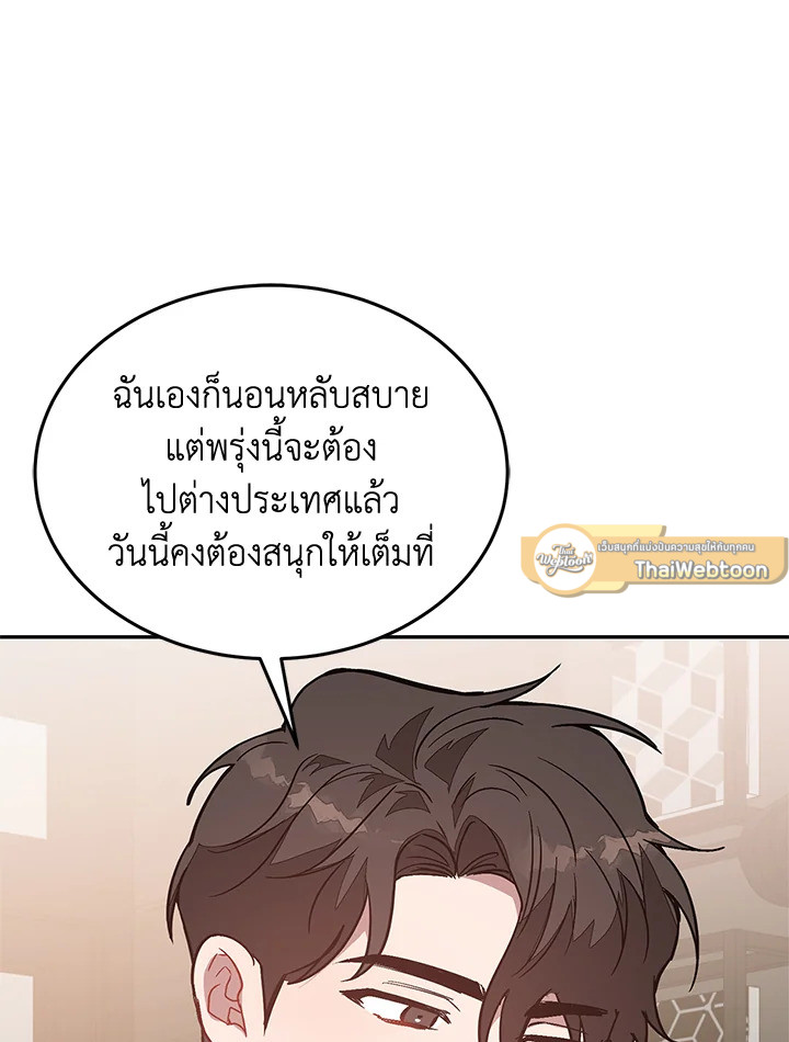 หน้า 102