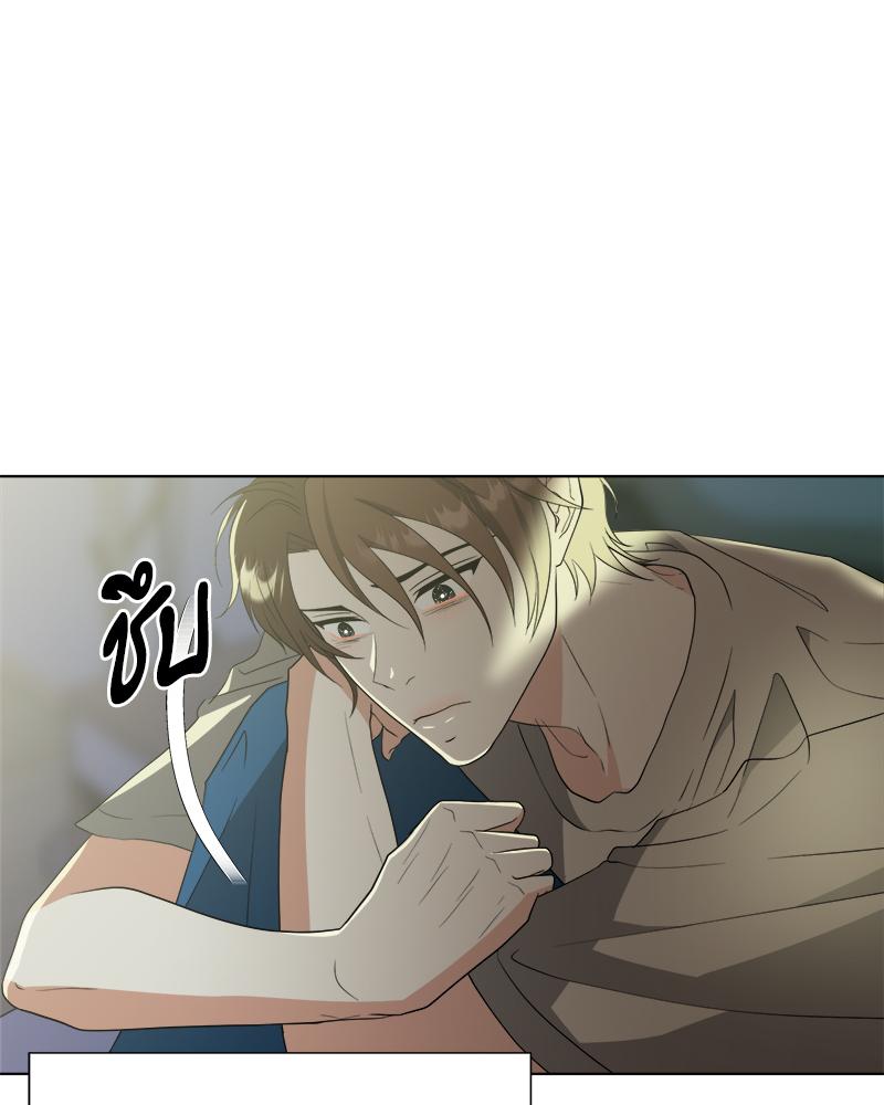 หน้า 77
