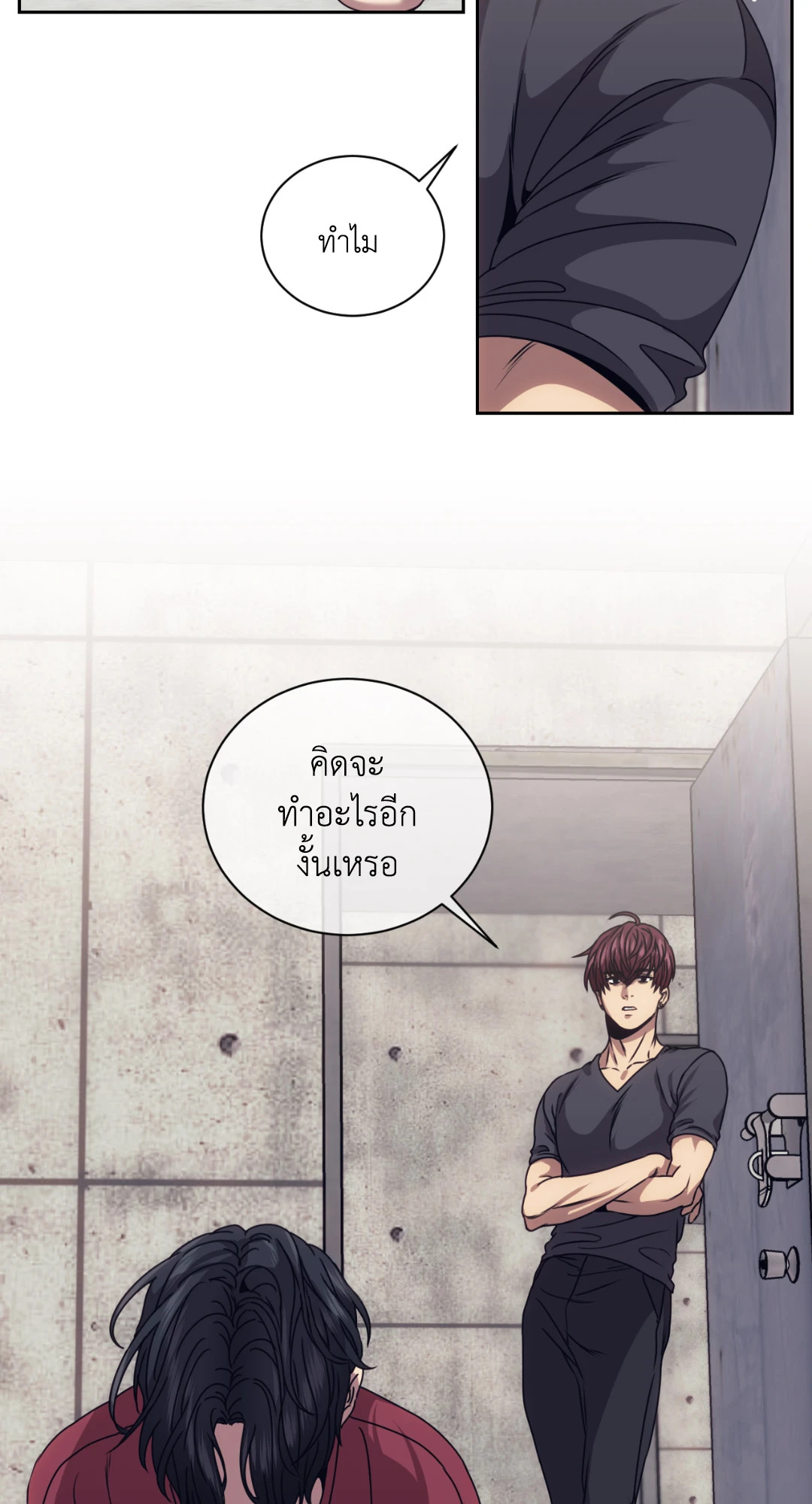 หน้า 18