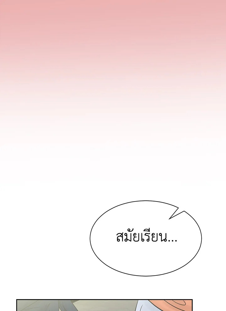 หน้า 78