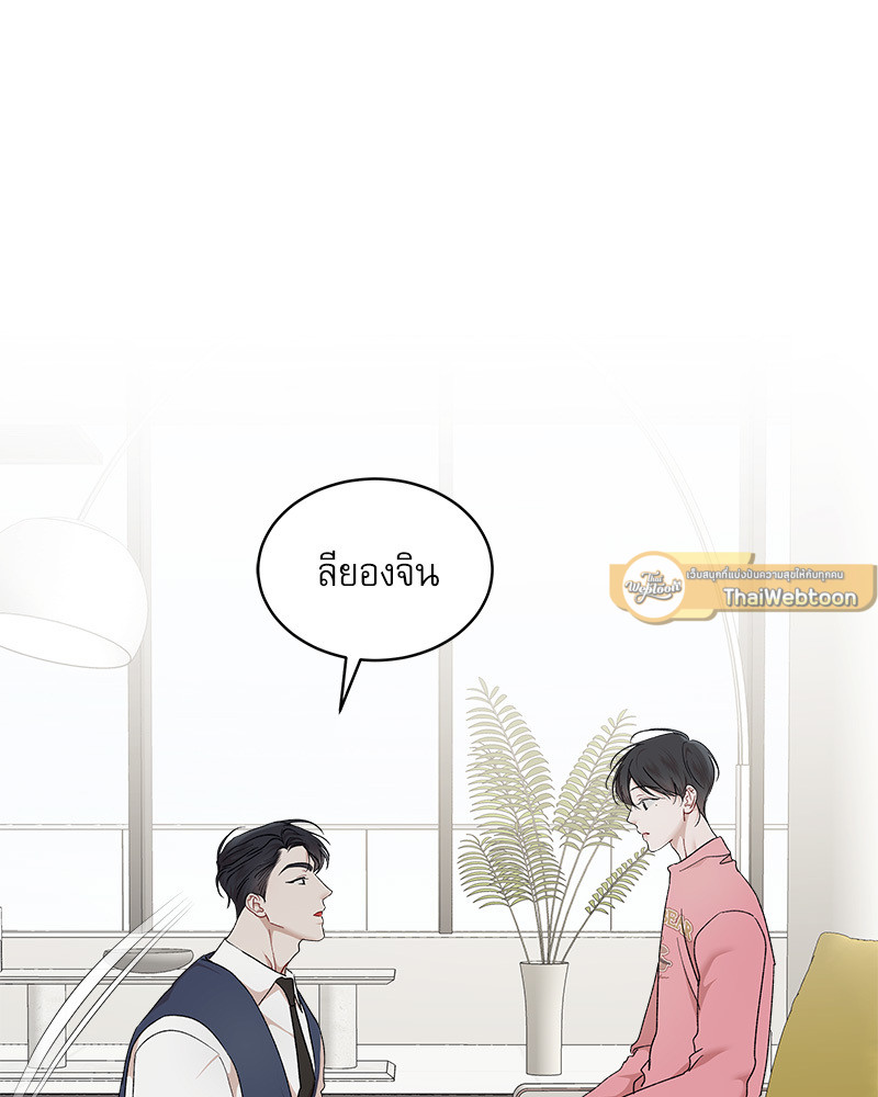 หน้า 92