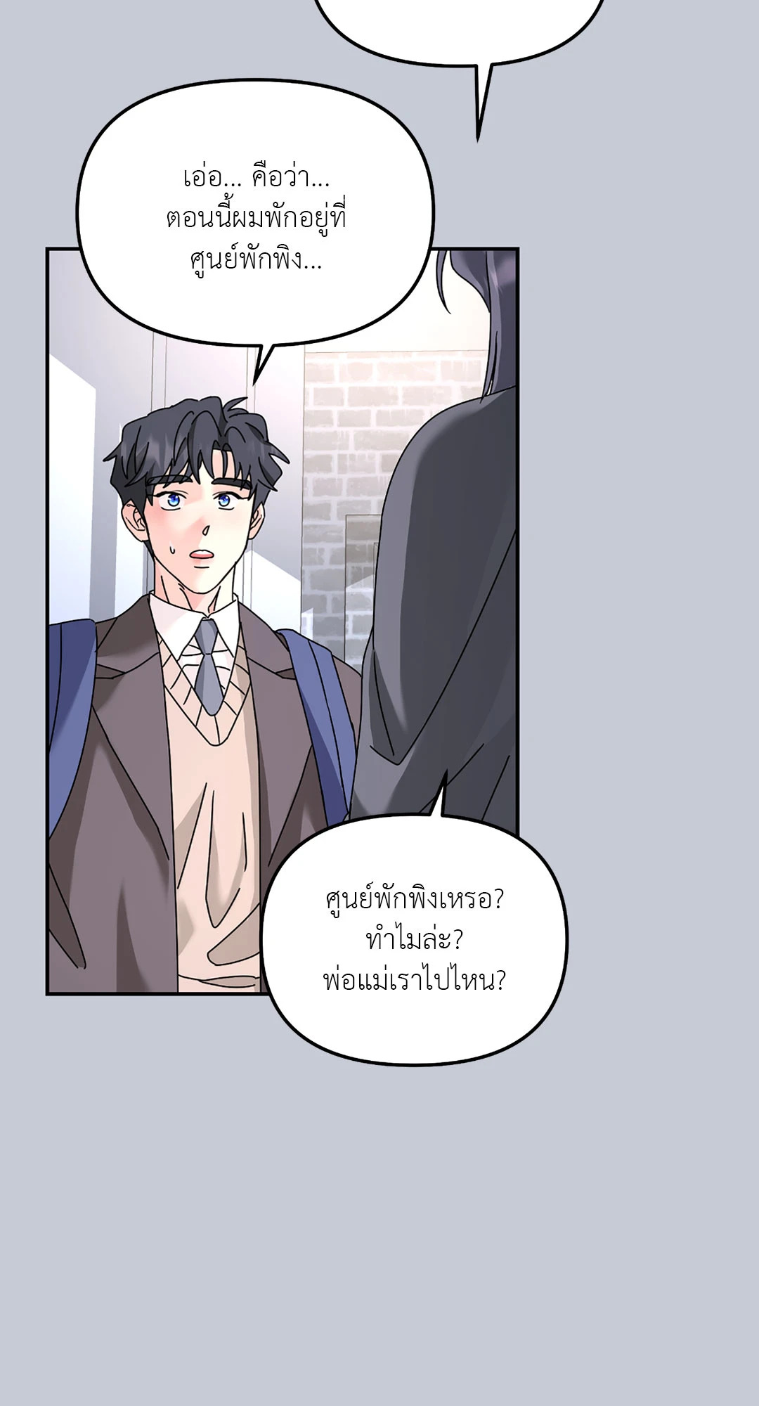 หน้า 60