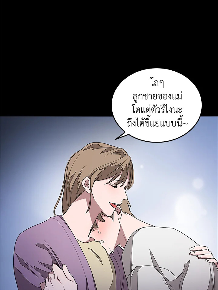 หน้า 82