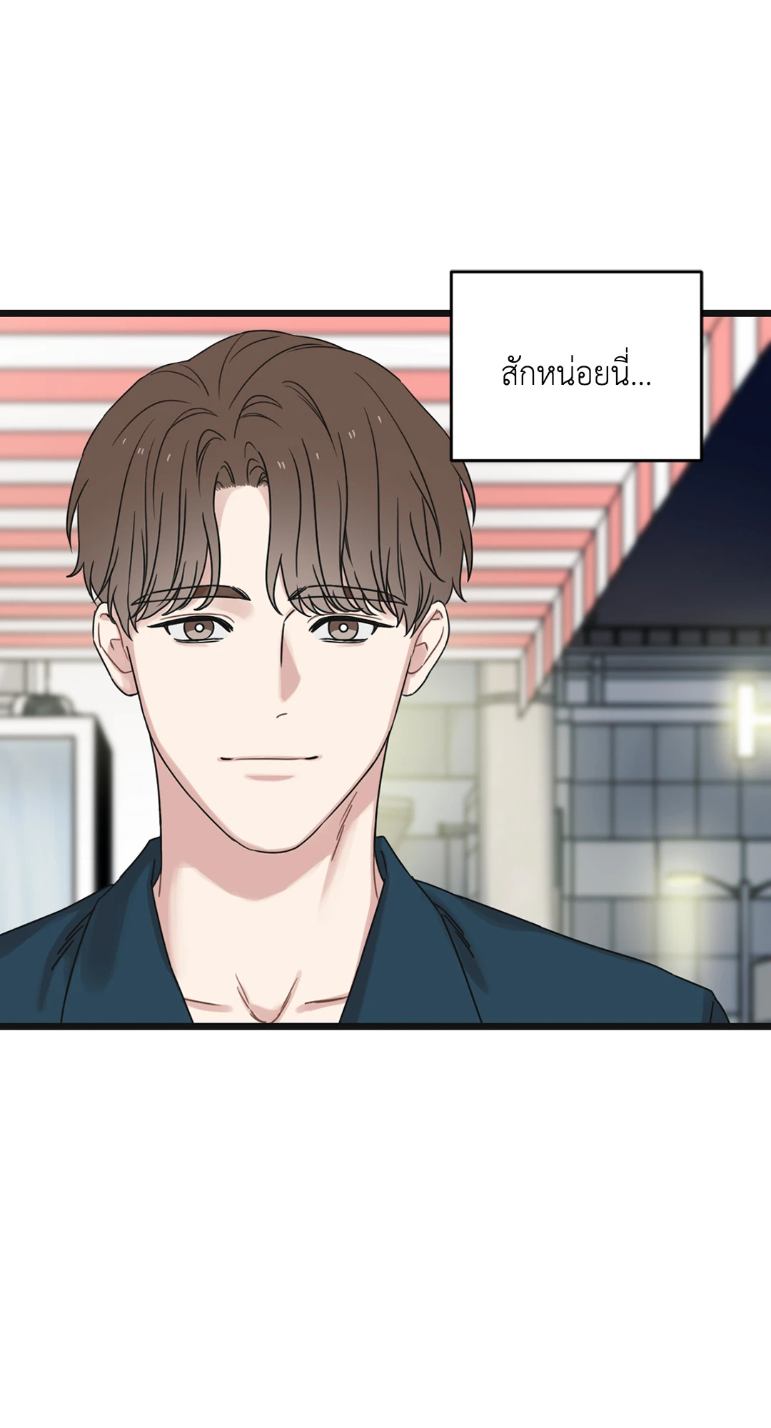 หน้า 63