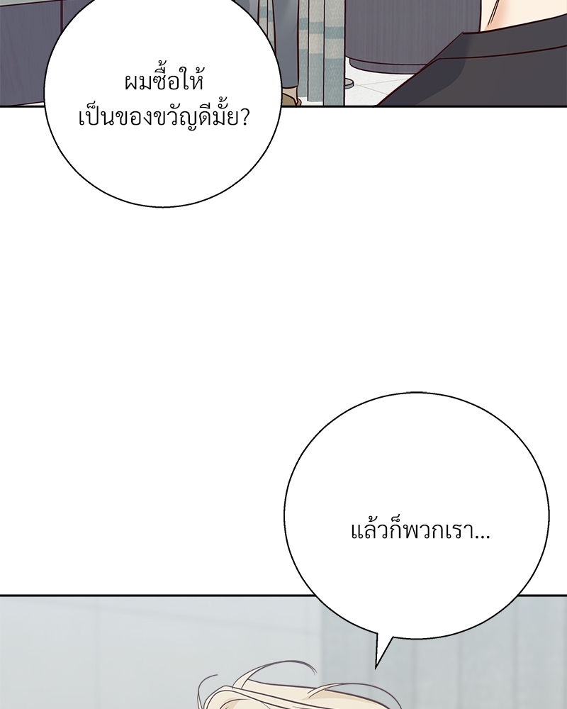 หน้า 82