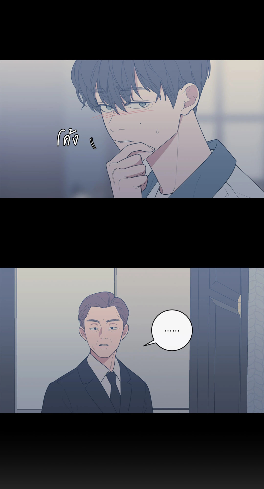 หน้า 63