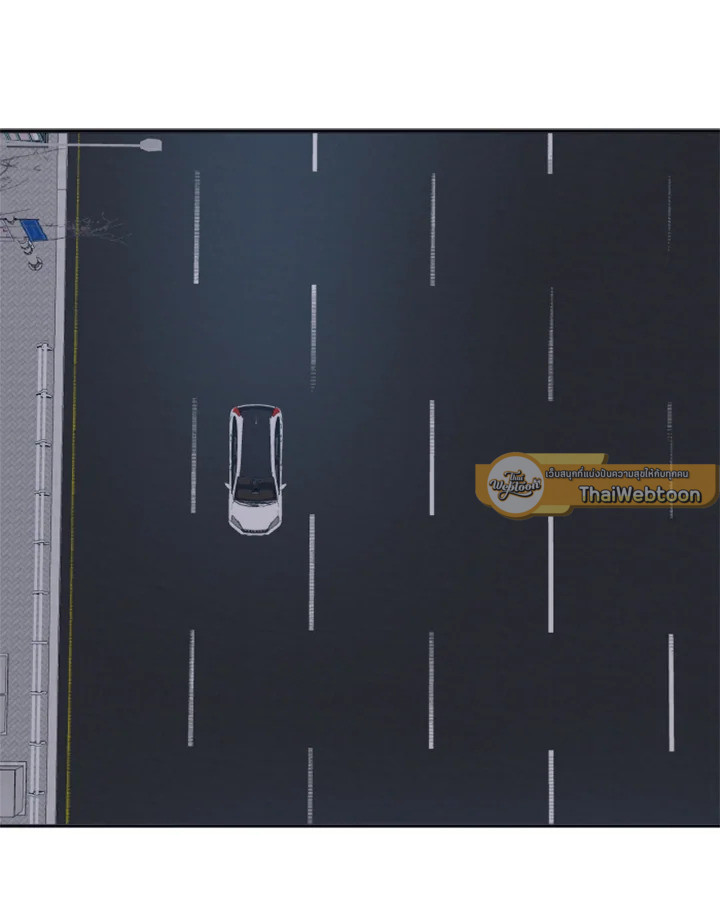 Guilty Affection ตอนที่ 22 - รูปที่ 2