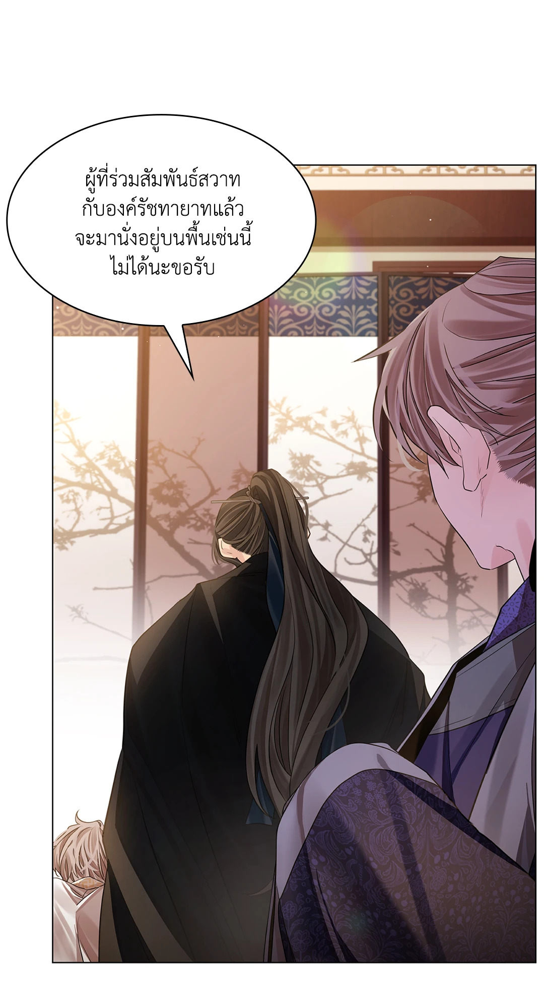 หน้า 50