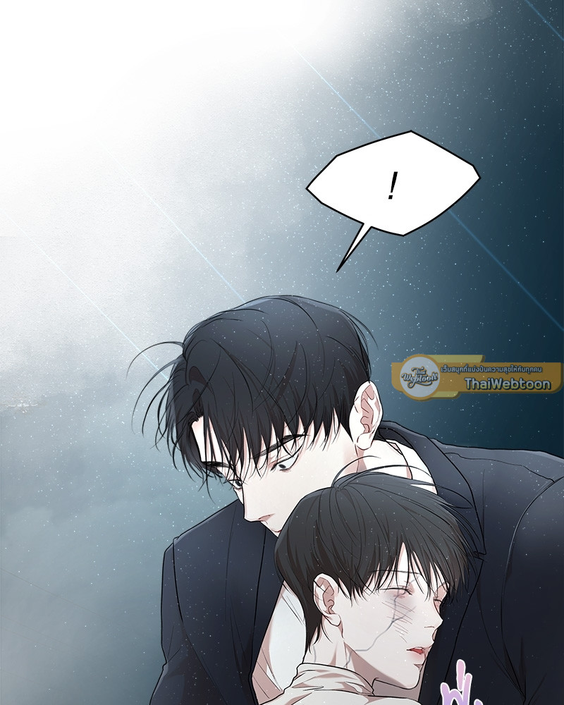 หน้า 81
