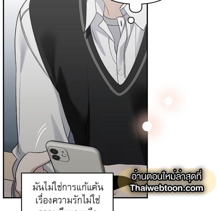 หน้า 76