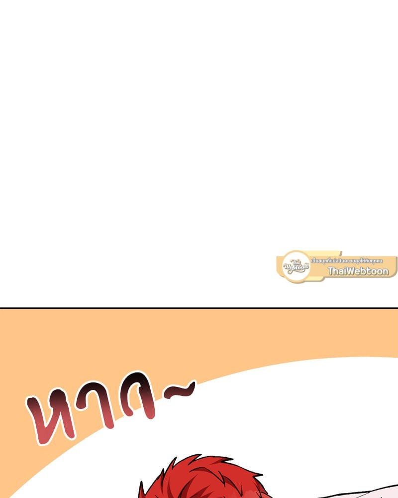 หน้า 139