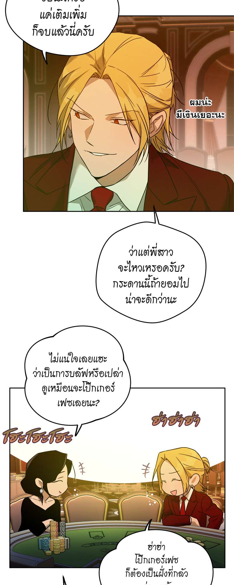 หน้า 43
