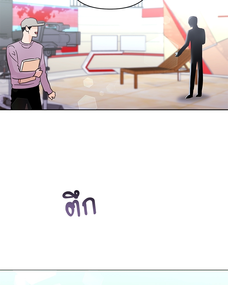 หน้า 91