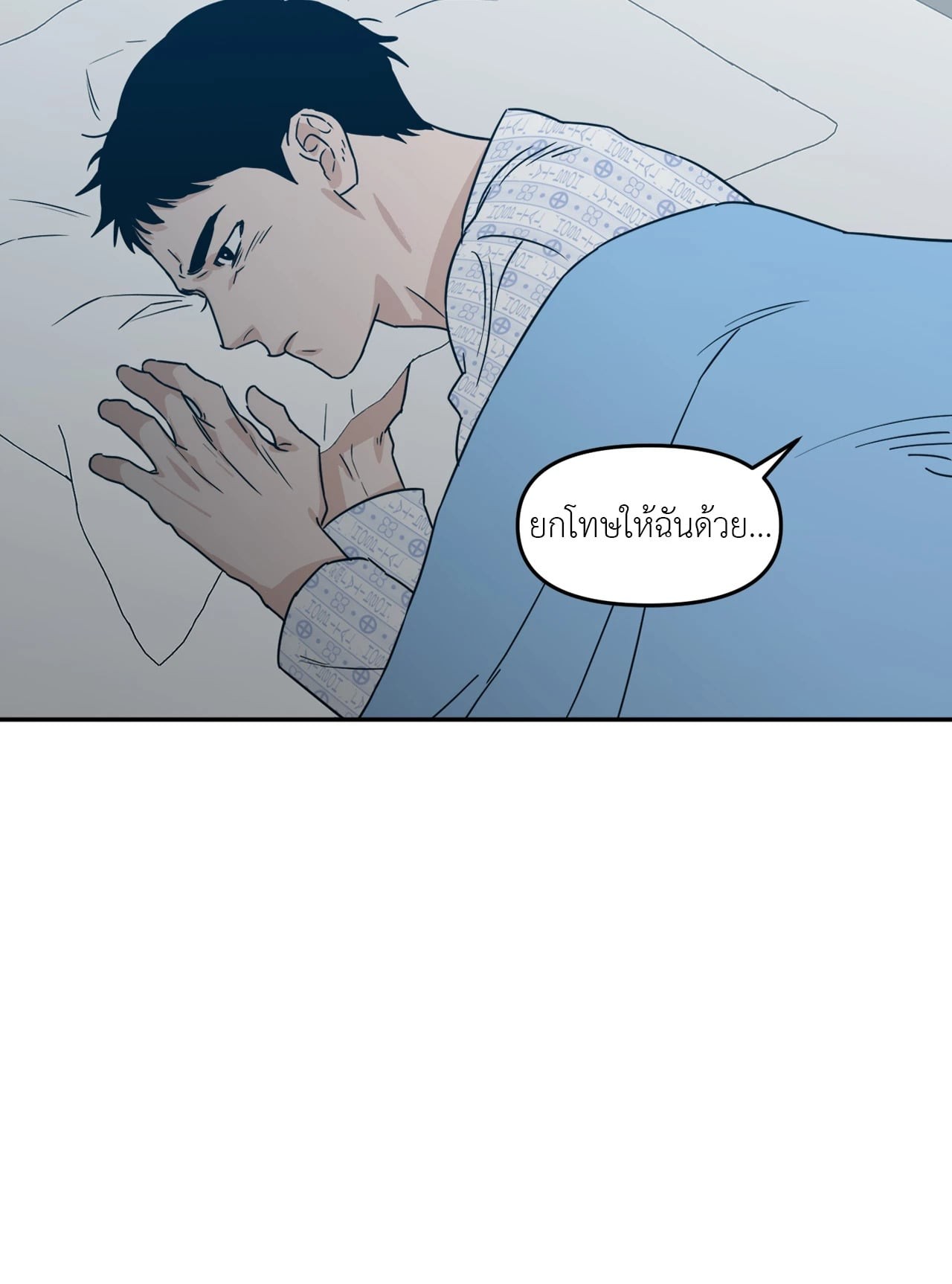 หน้า 78