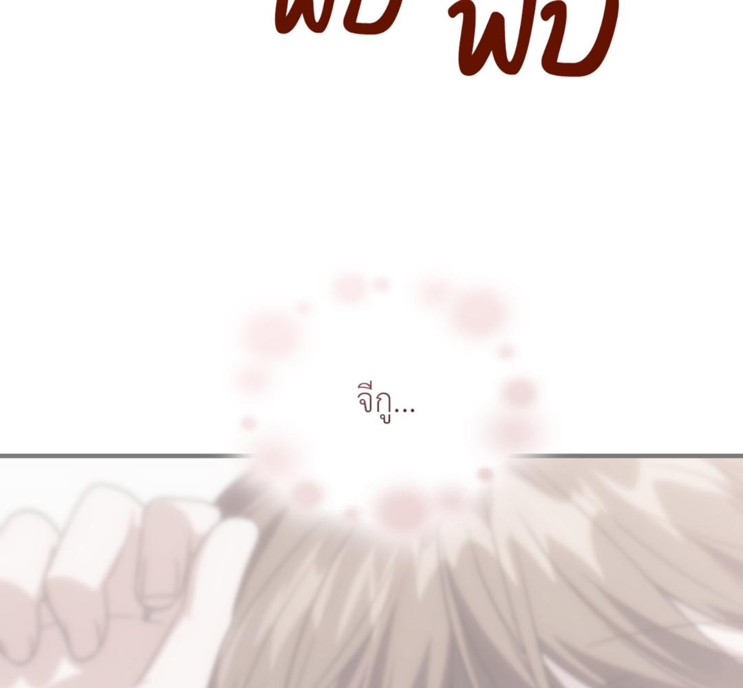 หน้า 101