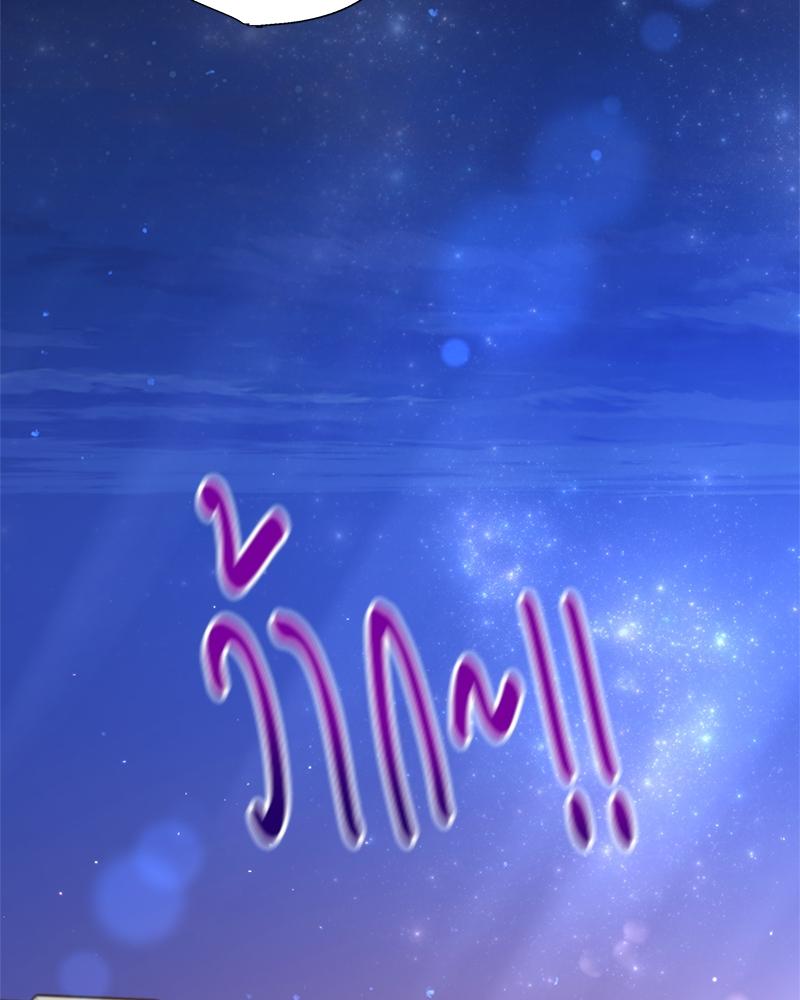 หน้า 118
