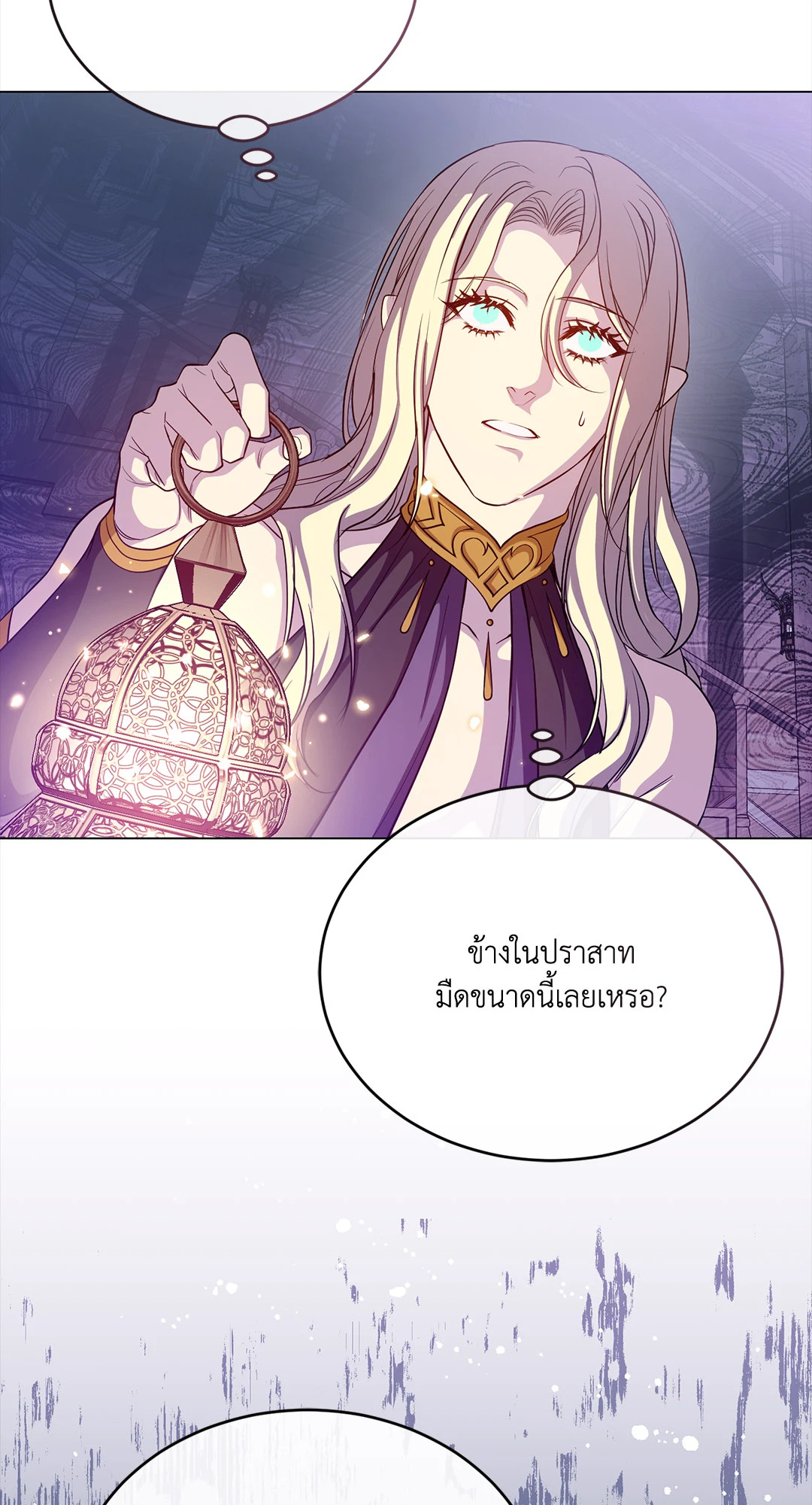 หน้า 57