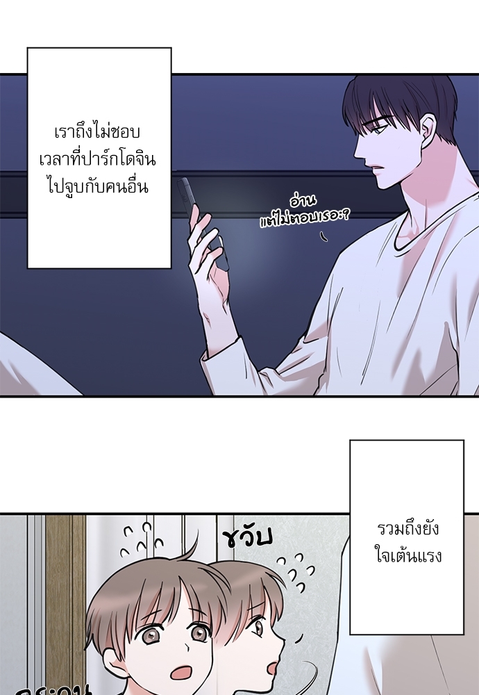 หน้า 67