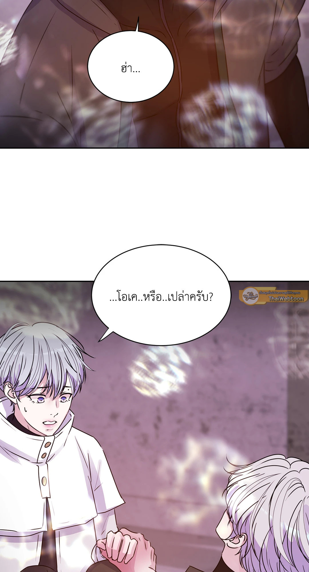 หน้า 89