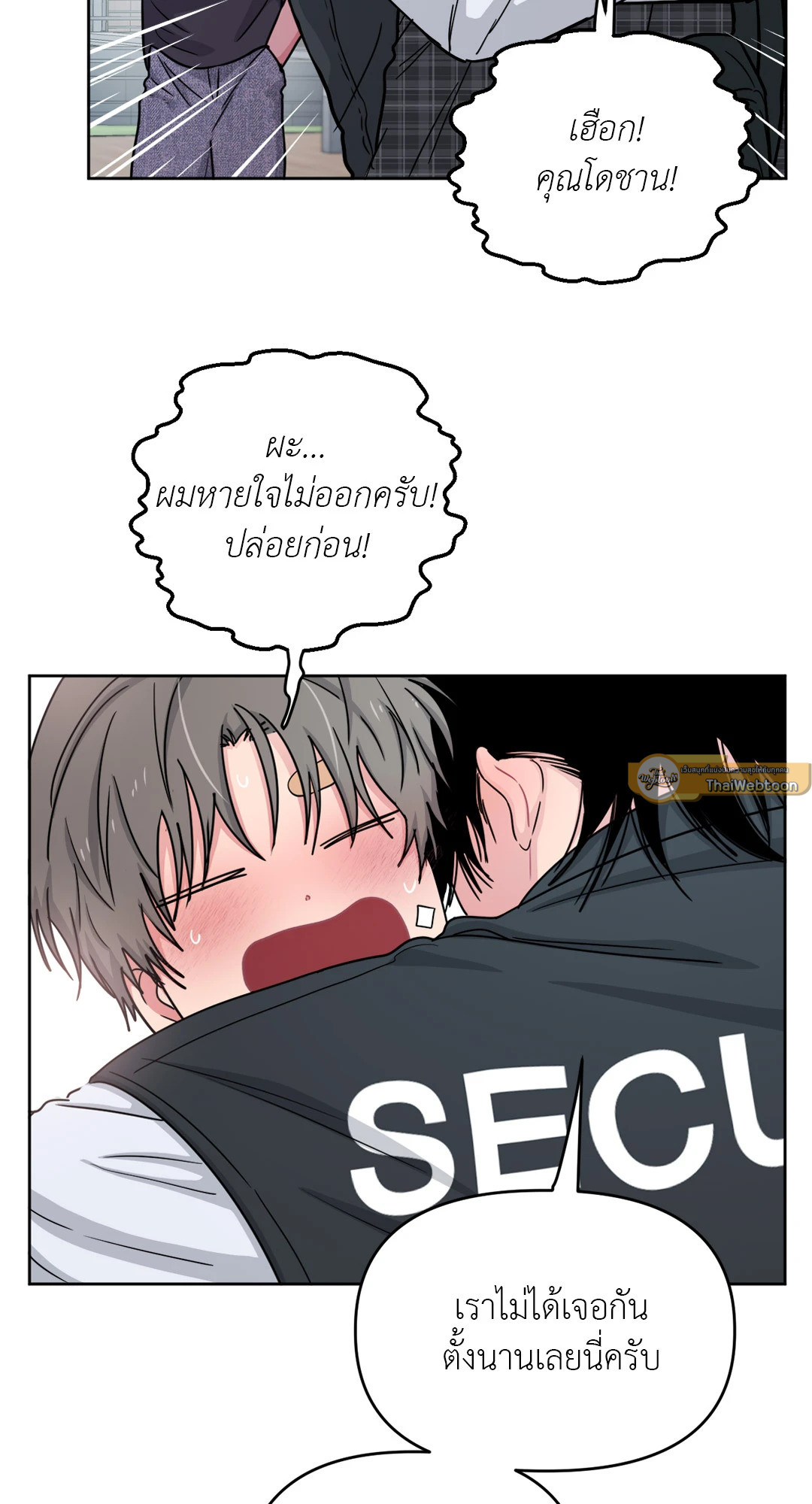 หน้า 37