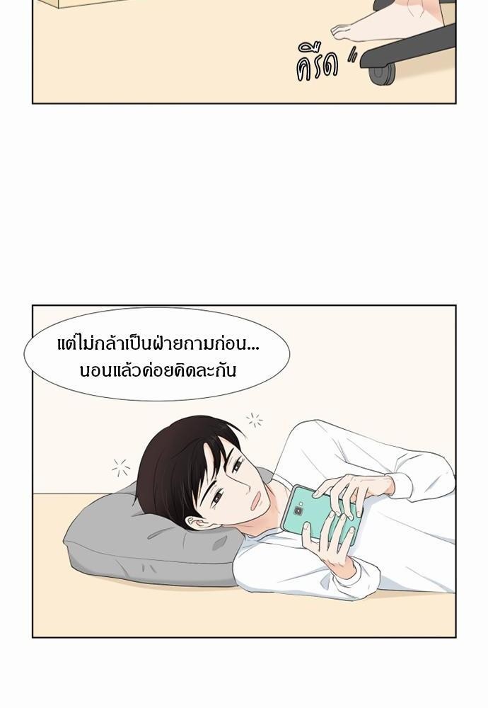 หน้า 42