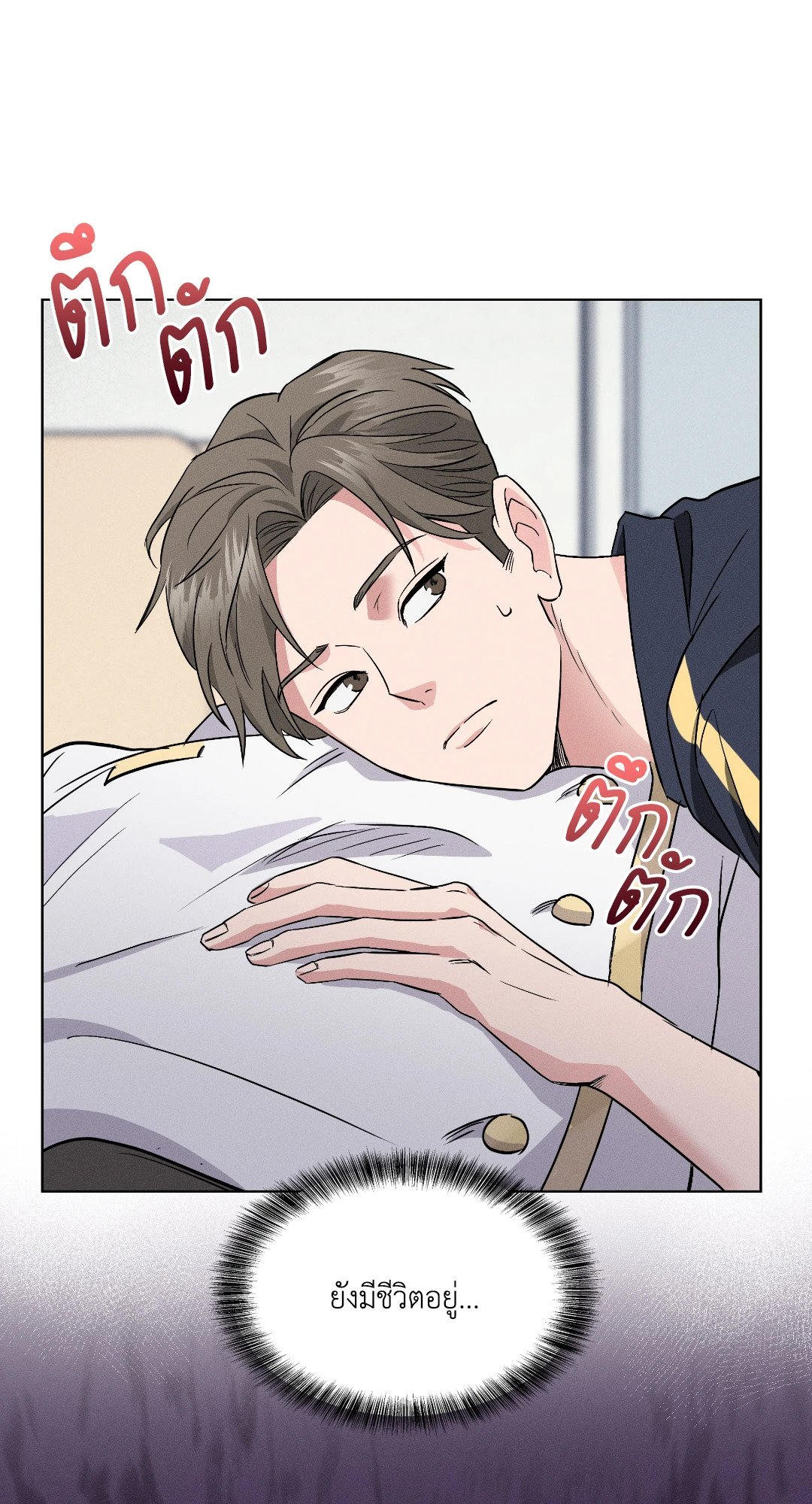 หน้า 59