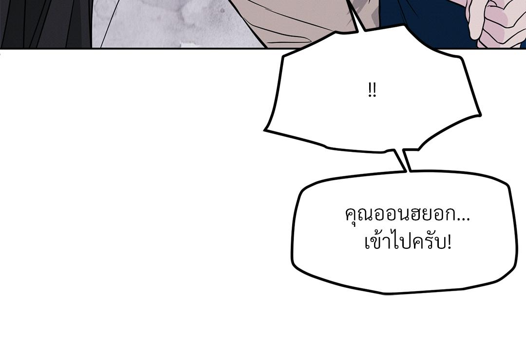 หน้า 102
