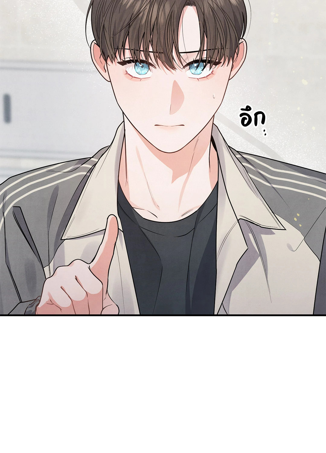 หน้า 45