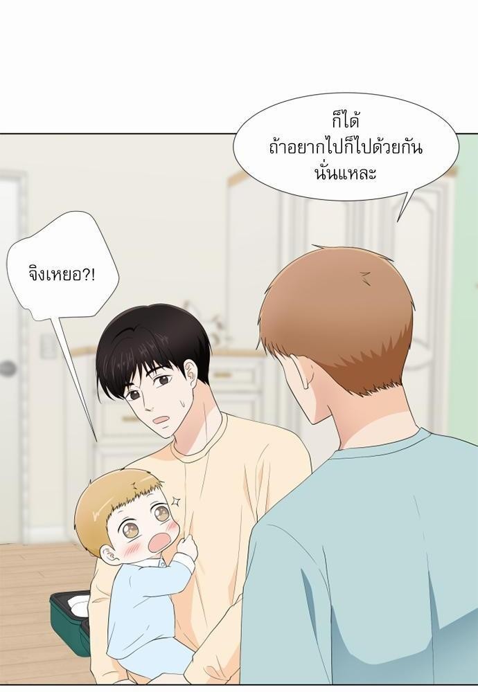 หน้า 70