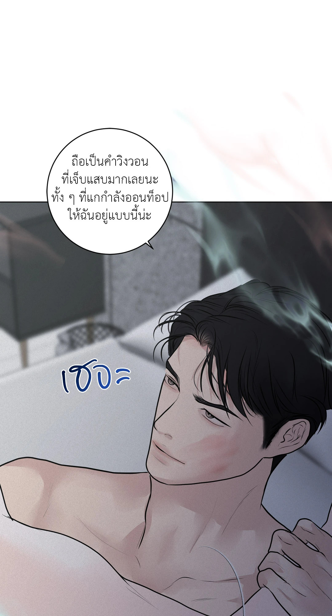 หน้า 62