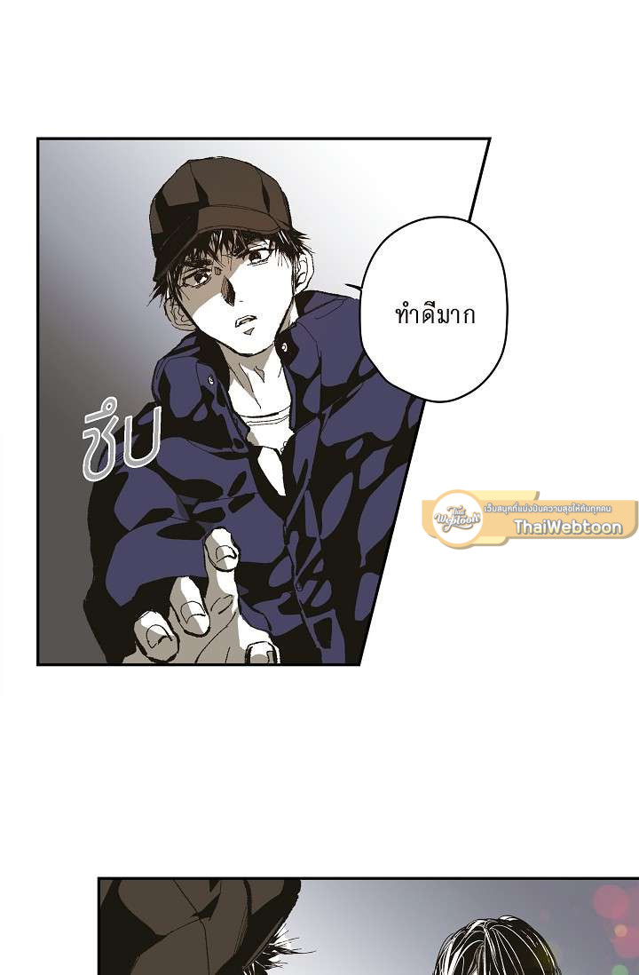 หน้า 31