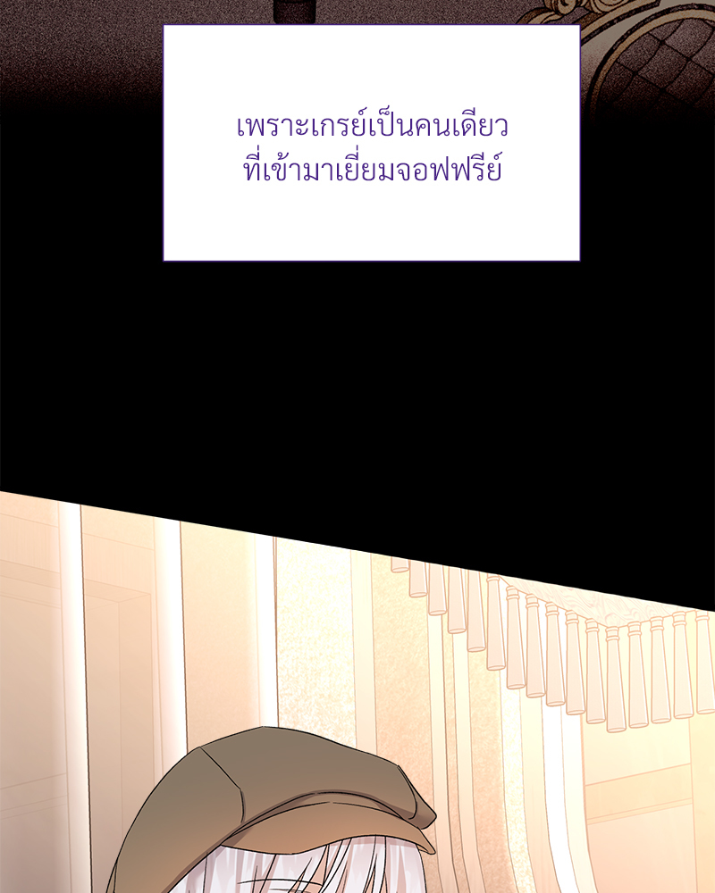 หน้า 96