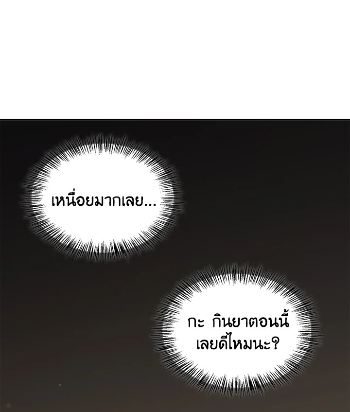 หน้า 102