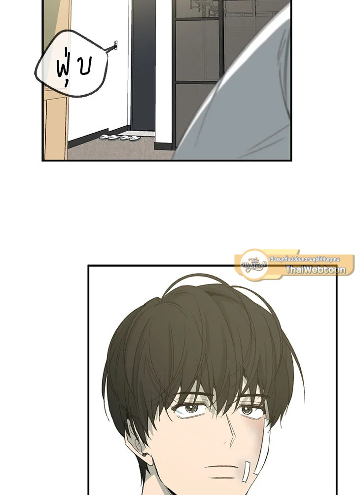 หน้า 79
