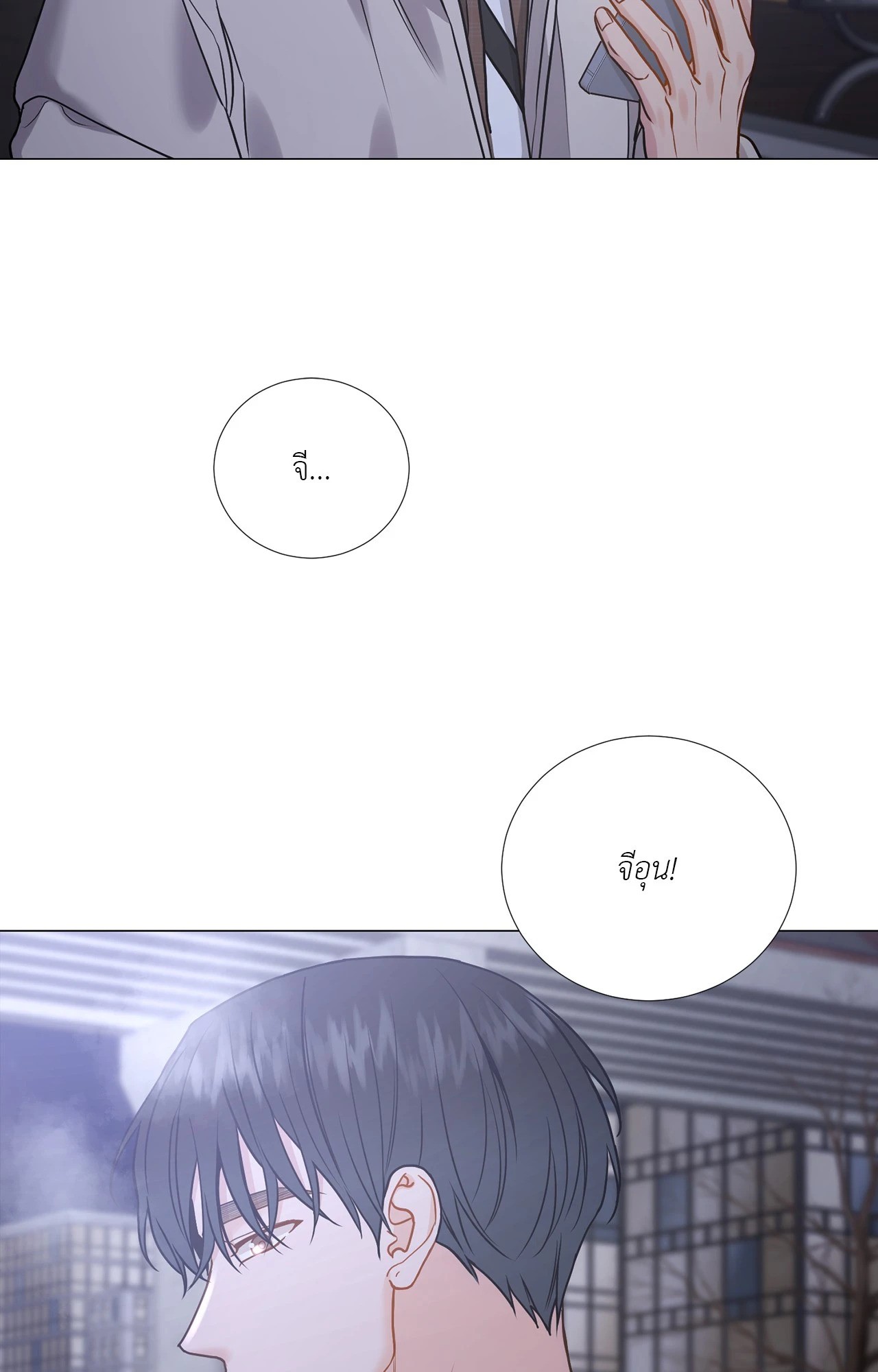 หน้า 60