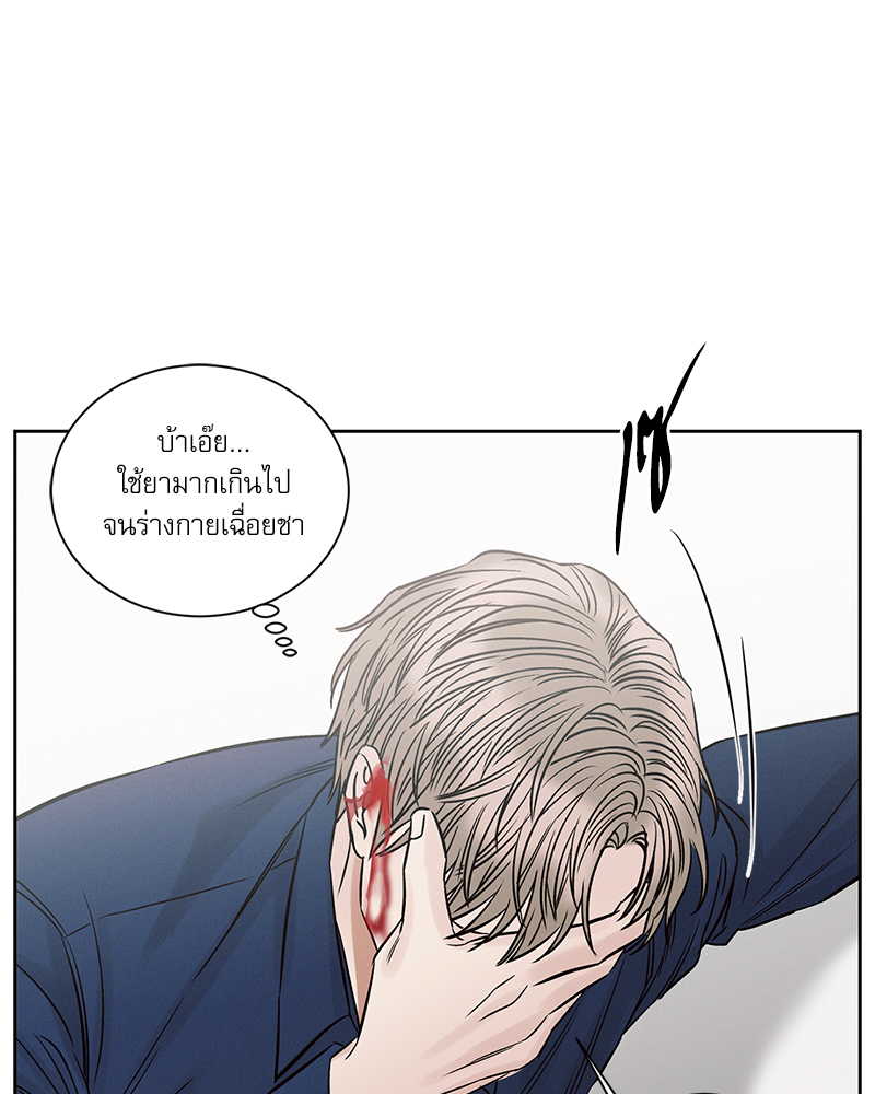หน้า 60