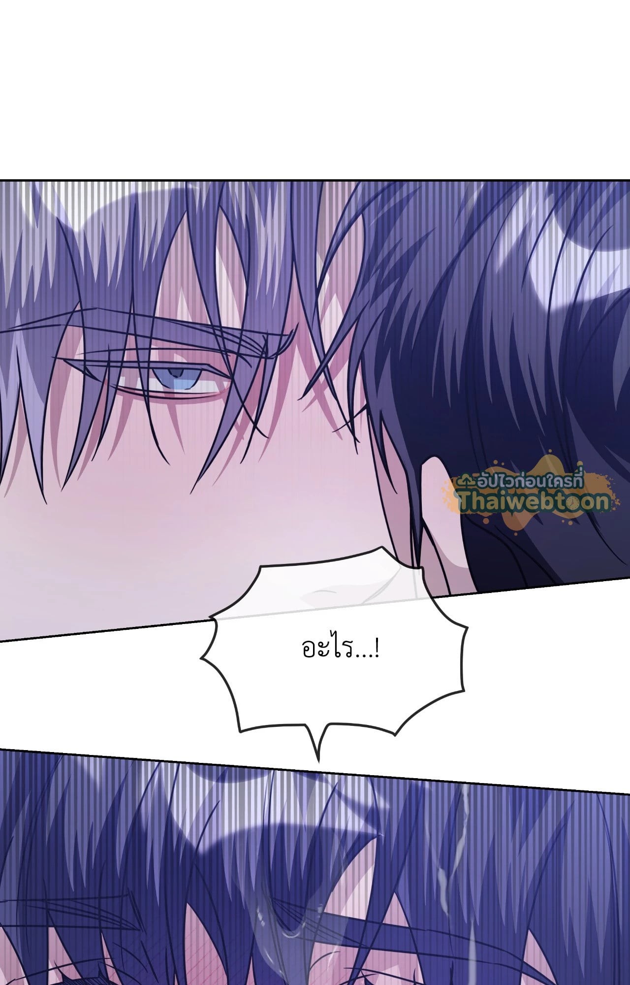 หน้า 75