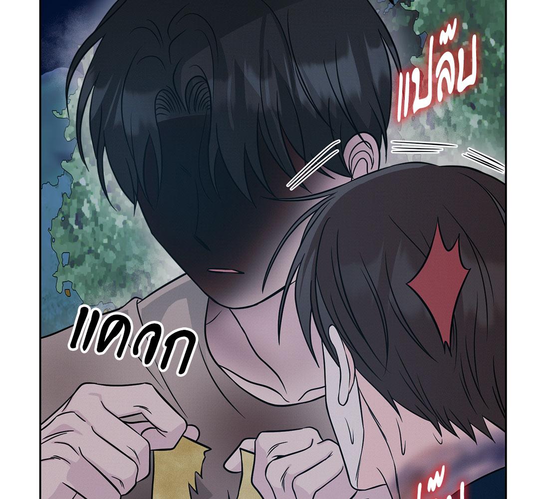 หน้า 112