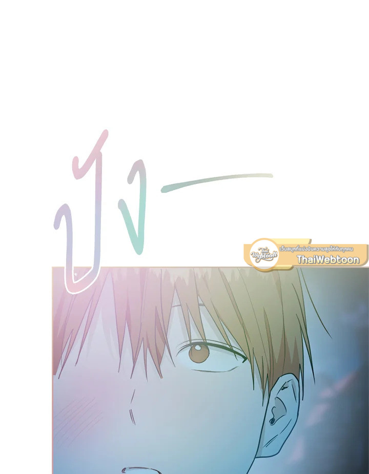หน้า 85