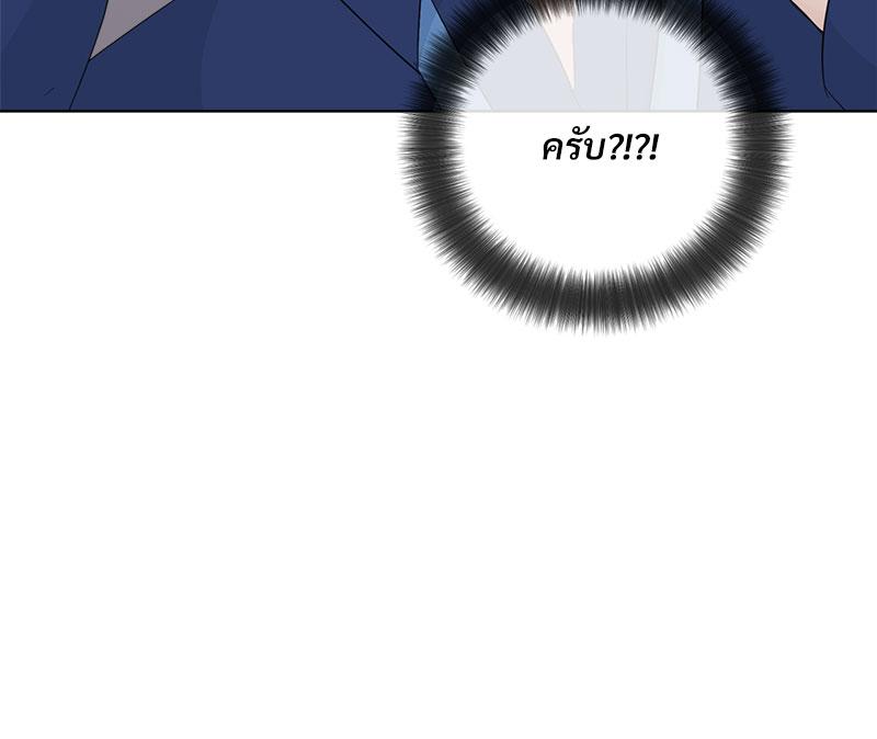 หน้า 90