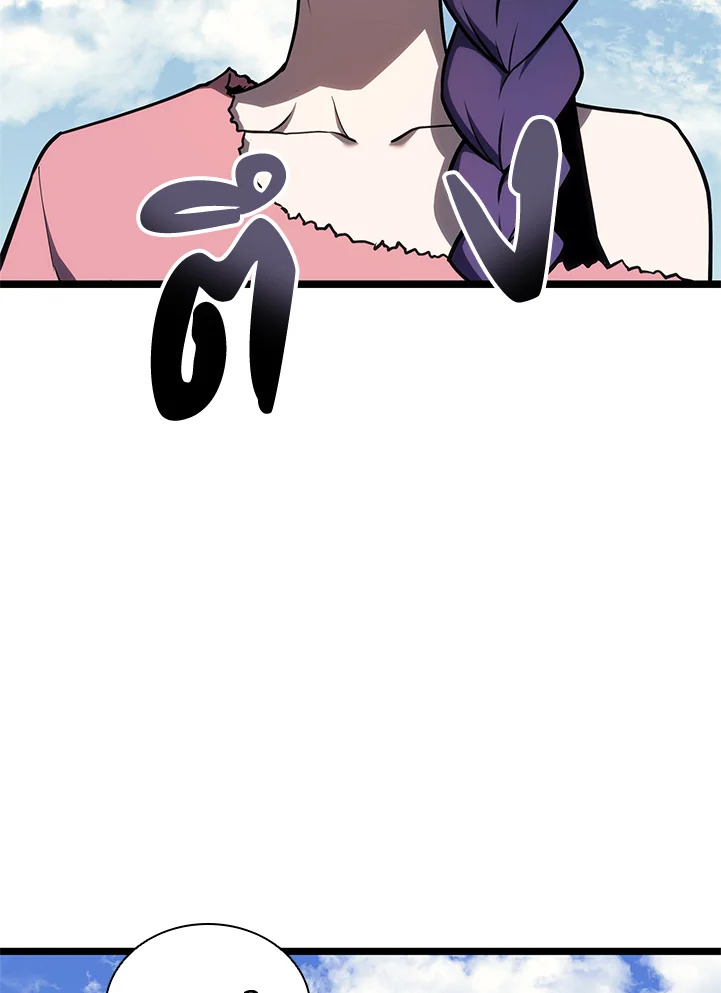 การกลับมาของฮีโร่ระดับหายนะ | Resurrection of the Catastrophic Hero ตอนที่ 103 - รูปที่ 2