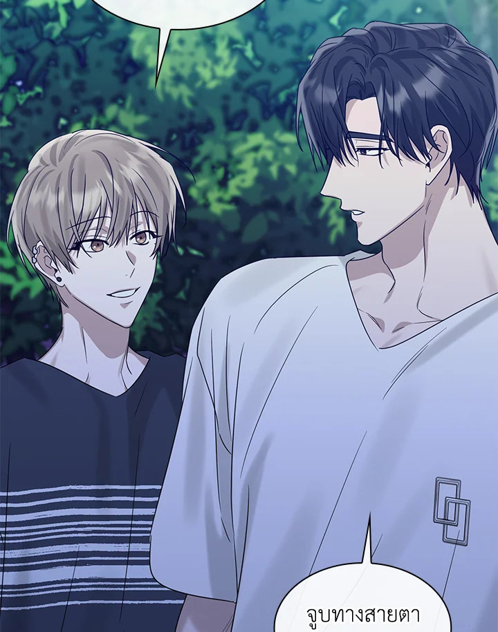 หน้า 95