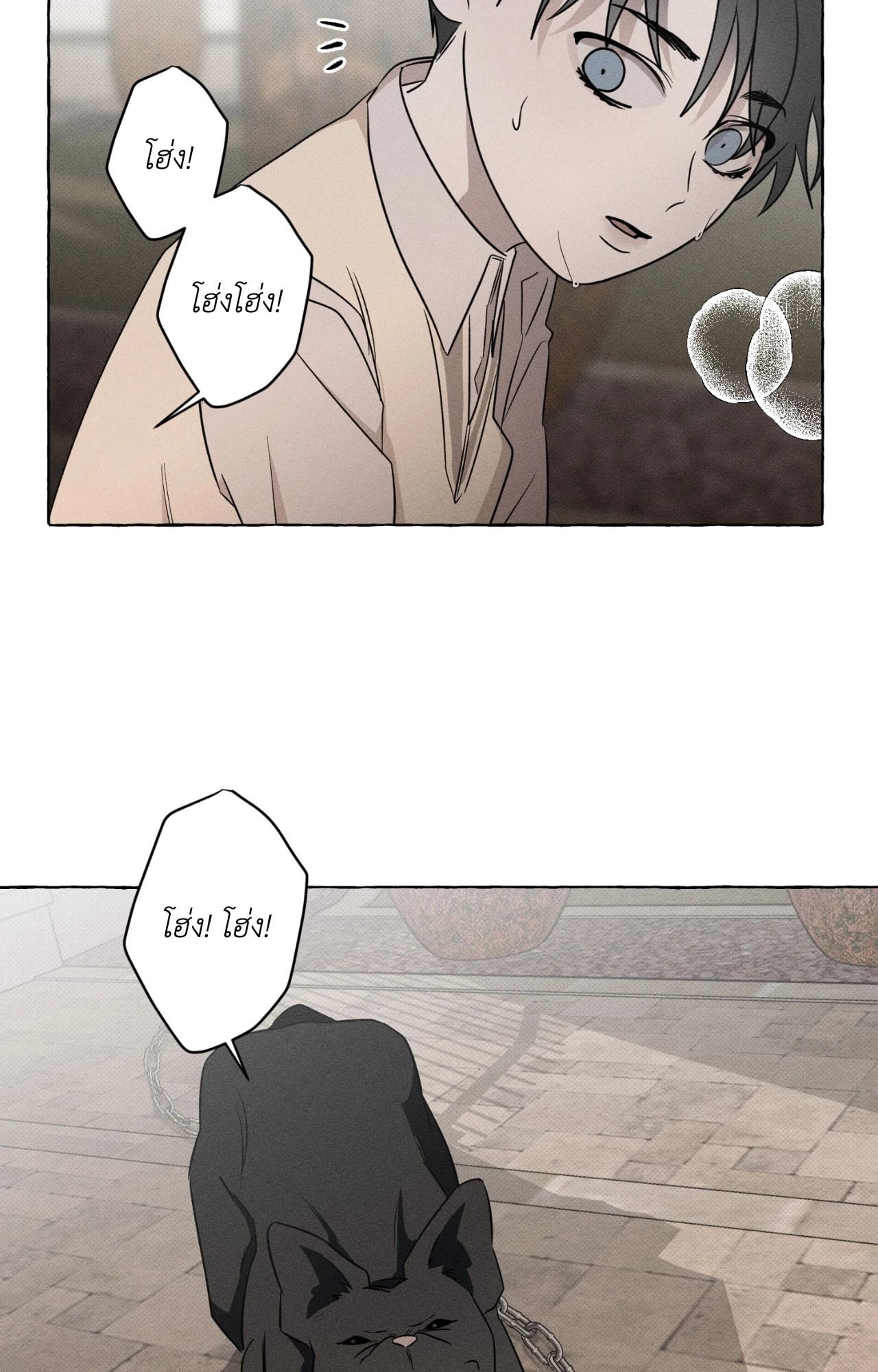หน้า 66