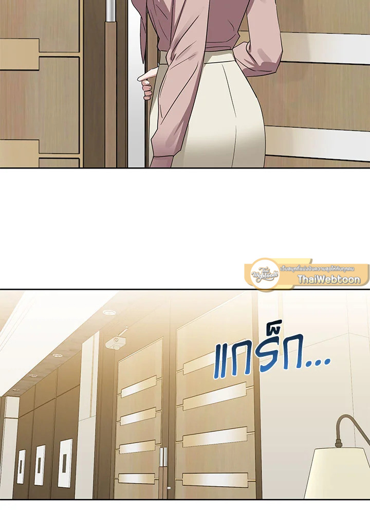 หน้า 58