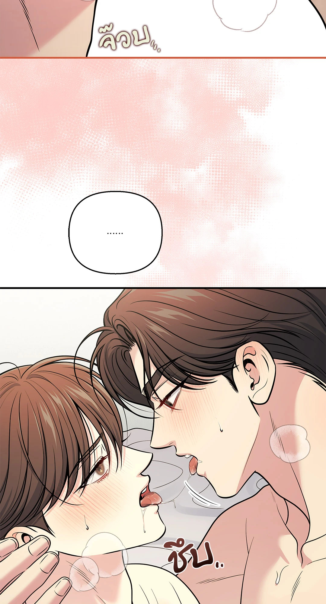 หน้า 62