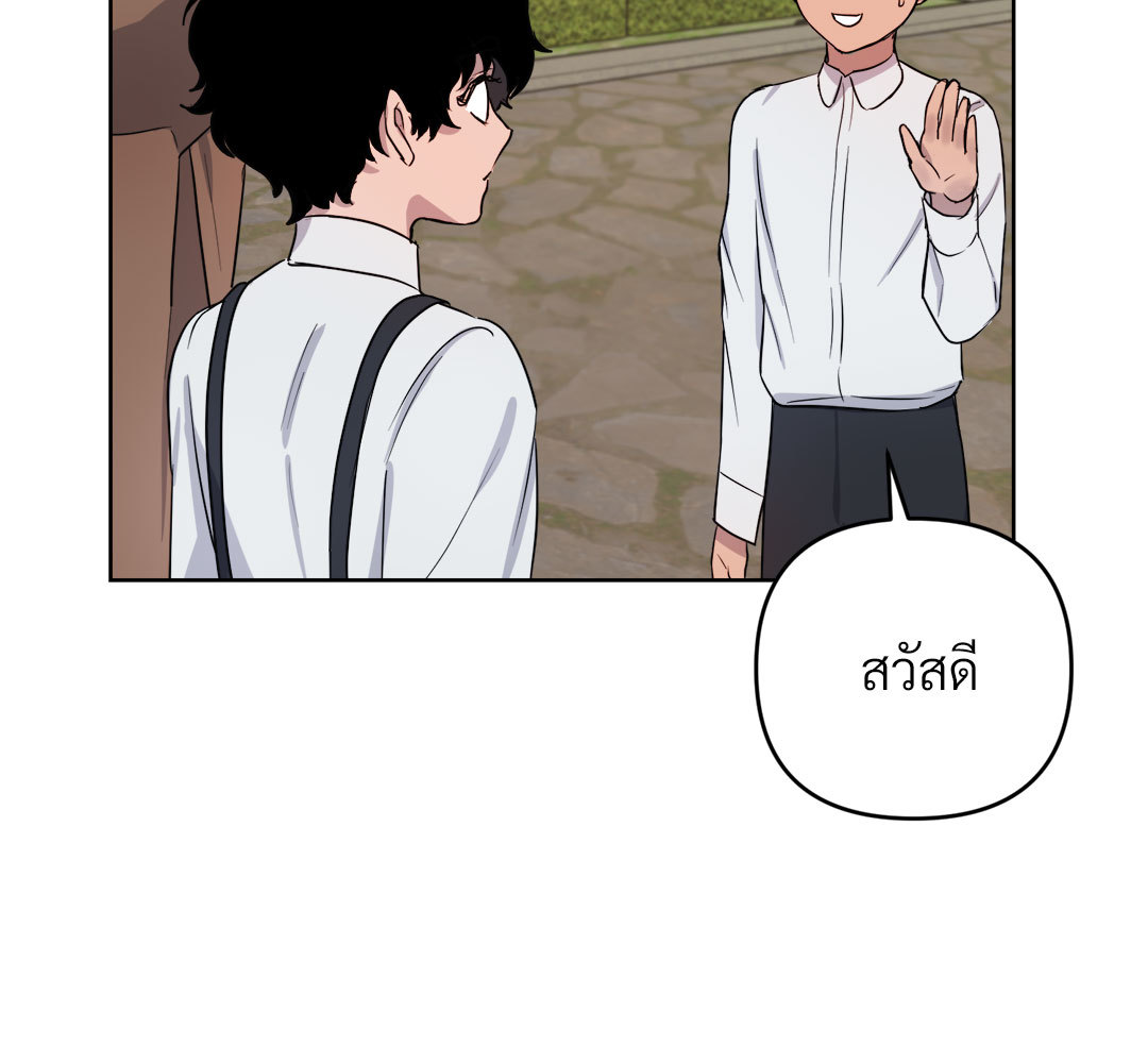 หน้า 152