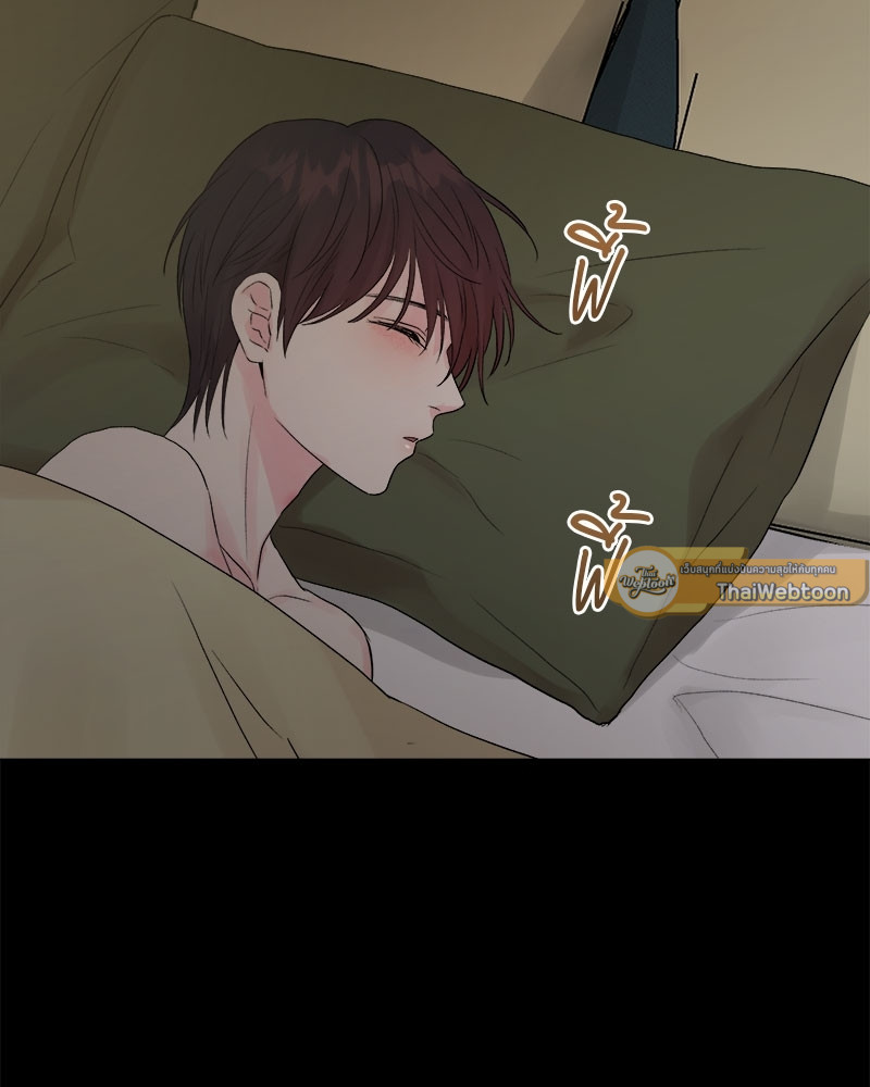 หน้า 79